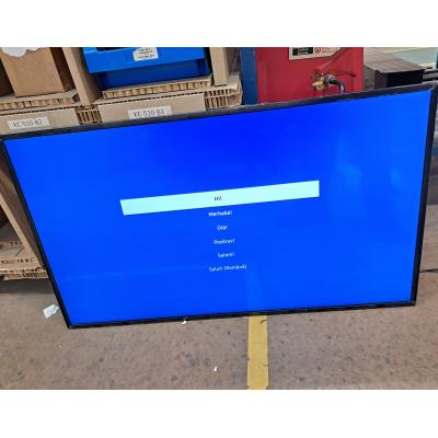 43" QB43C Commerial Display - Clearance