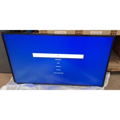 43" QM43C Commercial Display - Clearance
