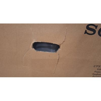 BRAVIA Projector 7 Black - Clearance