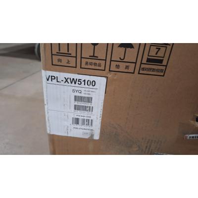 BRAVIA Projector 7 Black - Clearance