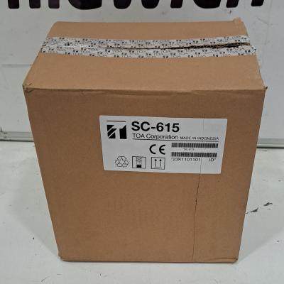 SC-615 Paging Horn Speaker - Clearance
