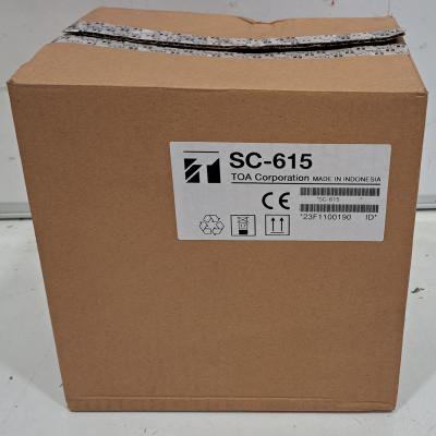 SC-615 Paging Horn Speaker - Clearance