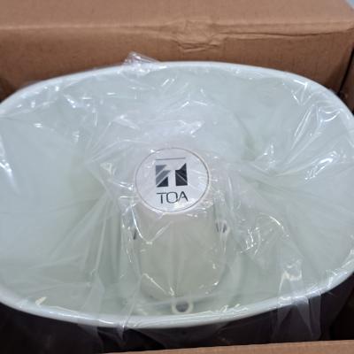 SC-615 Paging Horn Speaker - Clearance