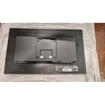 22" 222S1AE/00 Monitor Clearance - Box D