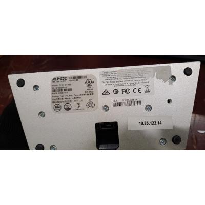 FG5969-53 - Clearance Product