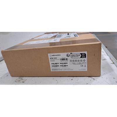 ATW-1422 - Clearance Product