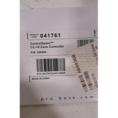 CC-16 - Clearance Product