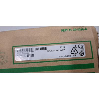 BSS0120 - Clearance Product