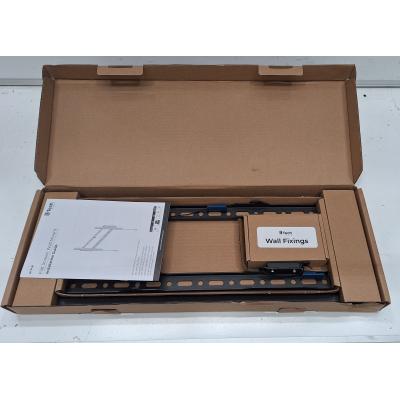 BT5441 - Clearance Product