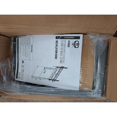 BT8569/B - Clearance Product