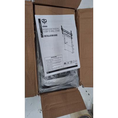 BT8569/B - Clearance Product