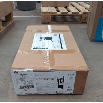 BT8569/B - Clearance Product