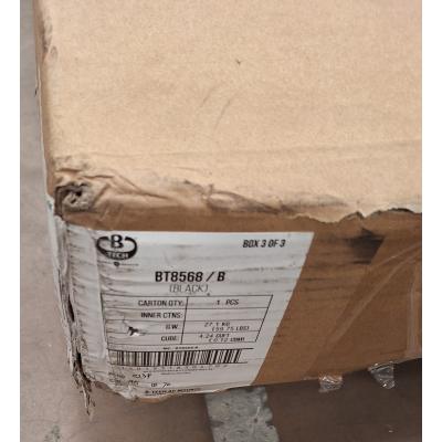 BT8569/B - Clearance Product