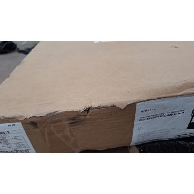 BT8569/B - Clearance Product