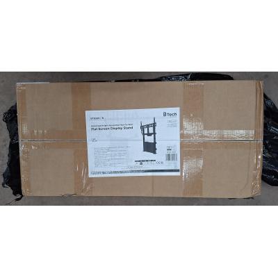 BT8569/B - Clearance Product