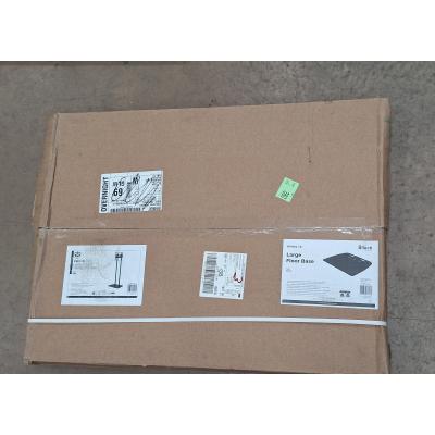 BT8573/BB - Clearance Product