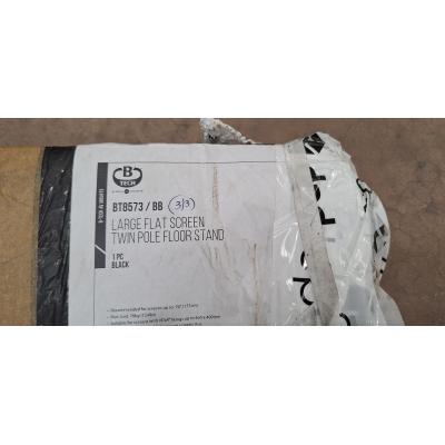 BT8573/BB - Clearance Product