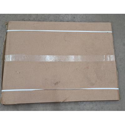 BT8573/BB - Clearance Product
