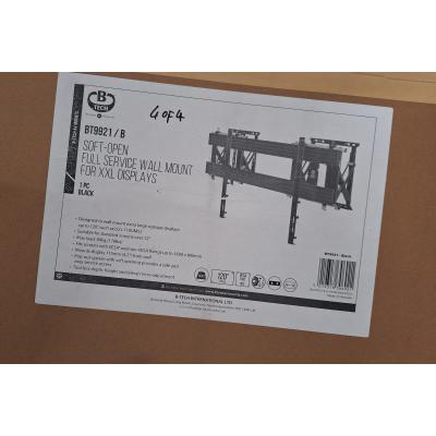 BT9921/B - Clearance Product