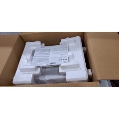 RC-IP1000 - Clearance Product