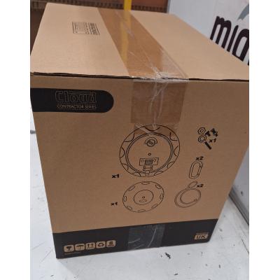 CVS-P62TB Pendant Speaker - Clearance