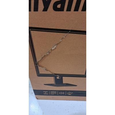 19" ProLite B1980S-B1 Monitor - Clearance