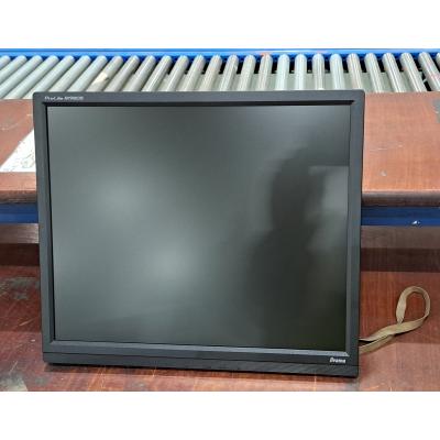 19" ProLite B1980S-B1 Monitor - Clearance
