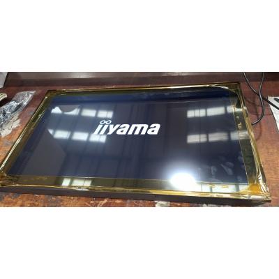 32" ProLite LH3241S-B2 - Clearance Product