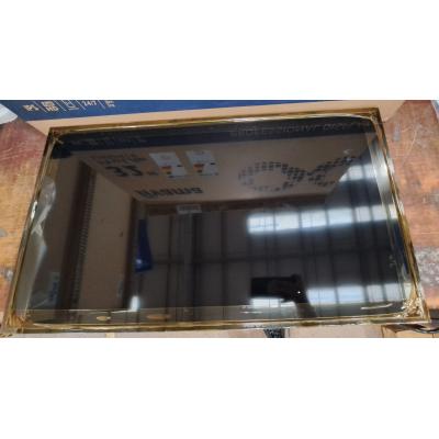 32" ProLite LH3241S-B2 - Clearance Product