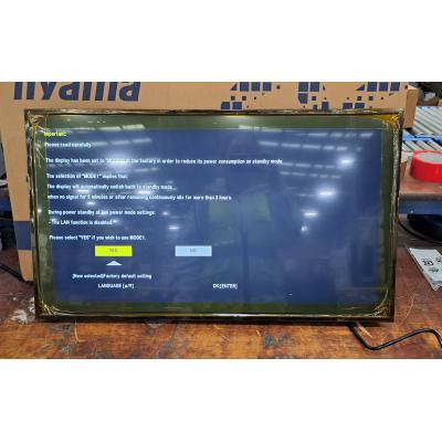 32" ProLite LH3241S-B2 - Clearance Product