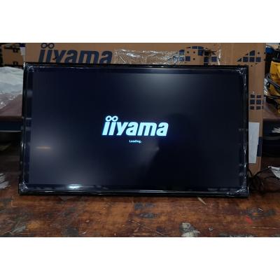 32" ProLite LH3260HS Display - Clearance