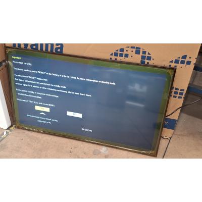 43" ProLite LH4341UHS-B2 Display - Clearance