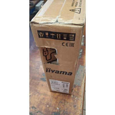 24" ProLite X2493HSU-B1 - Clearance Product