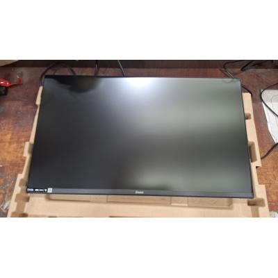 27" PROLITE X2797QSU-B1 Monitor - Clearance