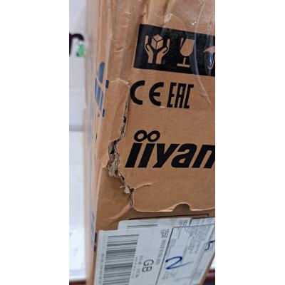 24" ProLite XB2492HSU-B1 Monitor - Clearance