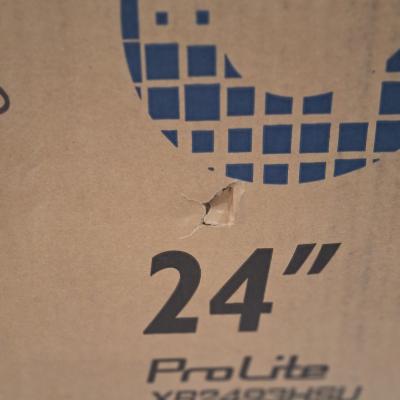 24" ProLite XB2493HSU-B1 - Clearance Product