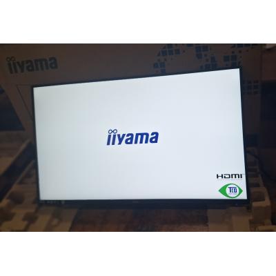 24" ProLite XB2493HSU-B1 - Clearance Product