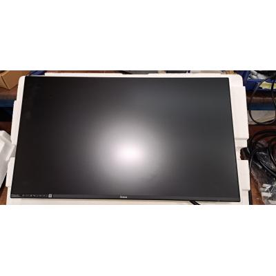 24" ProLite XB2496HSC-B1 Monitor - Clearance