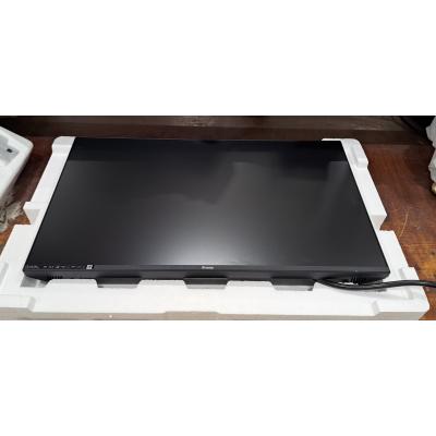 24" ProLite XB2496HSC-B1 Monitor - Clearance