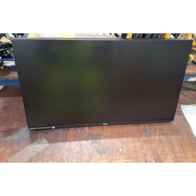 27" ProLite XB2796HSC-B1 Monitor - Clearance