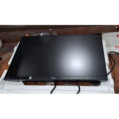 24" XU2493HSU-B1&nbsp;Monitor Clearance