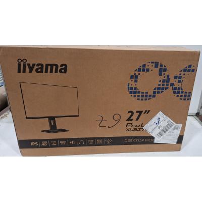 27" ProLite XU2793HS-B7 Monitor - Clearance