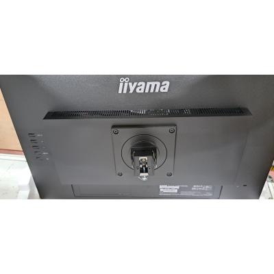 24" ProLite XUB2492HSU-B1 Monitor - Clearance