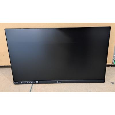 24" PROLITE XUB2492HSU-B6 - Clearance