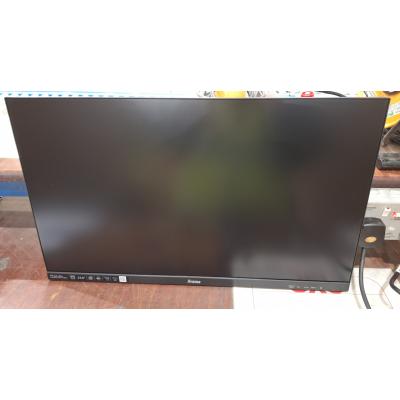 24" XUB2497HSU-B2 IPS LCD Monitor - Clearance