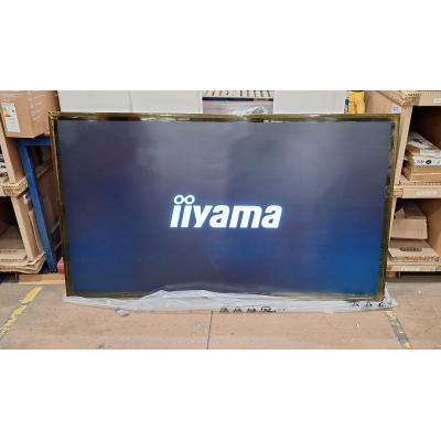 75" LH7575UHS-B2AG Display - Clearance