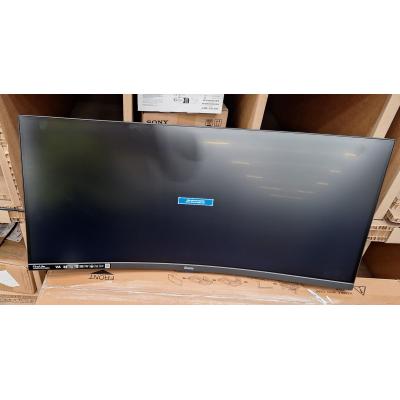 34" XCB3494WQSU-B1 Curved Monitor - Clearance