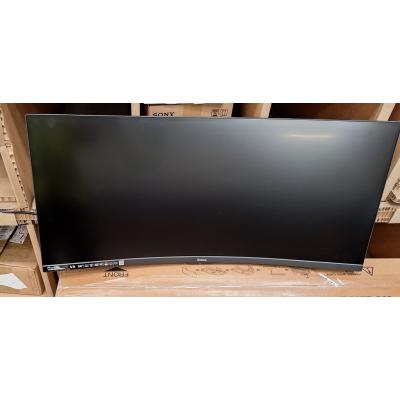 34" XCB3494WQSU-B1 Curved Monitor - Clearance