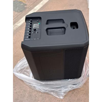 PRX ONE - Clearance Product