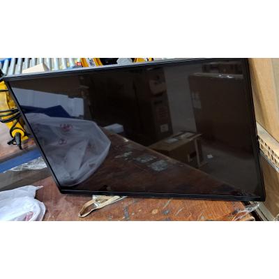 32" 32SM5J Commercial Display - Clearance